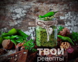 Абхазская кухня