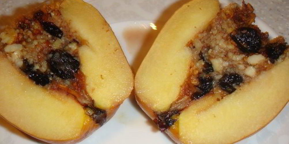 Рецепт айвы запеченной