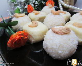 Барфи — индийские сладости