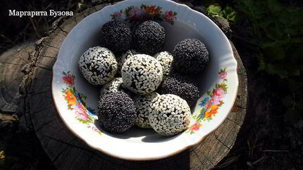 Конфеты День и ночь