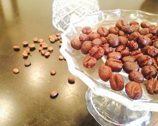 Конфеты Кофейные зерна