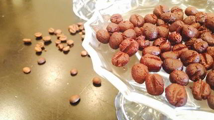 Конфеты Кофейные зерна