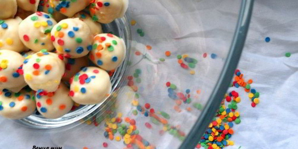 Рецепт конфет конфетти