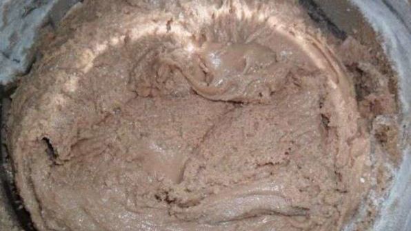 конфеты золотая нива