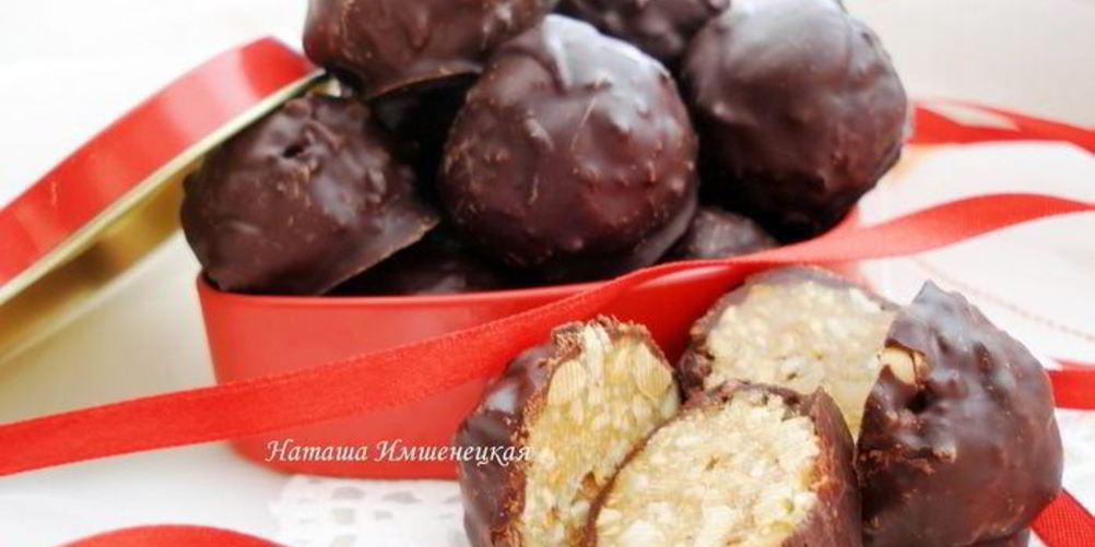 Рецепт шоколадных конфет с арахисом