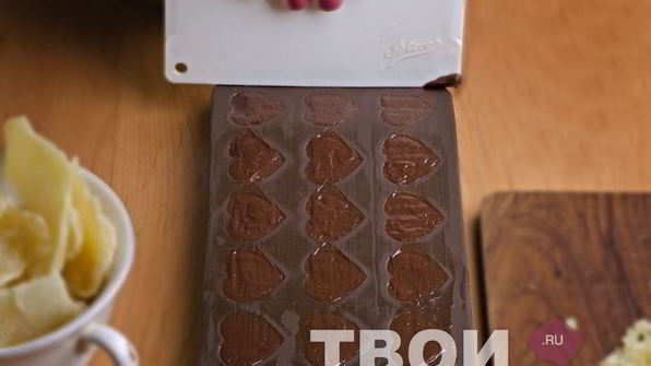 шоколадные конфеты с начинкой из имбирных цукатов