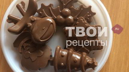 Шоколадные конфеты с орешками