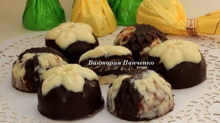 Шоколадные конфеты с сезамом Мраморные