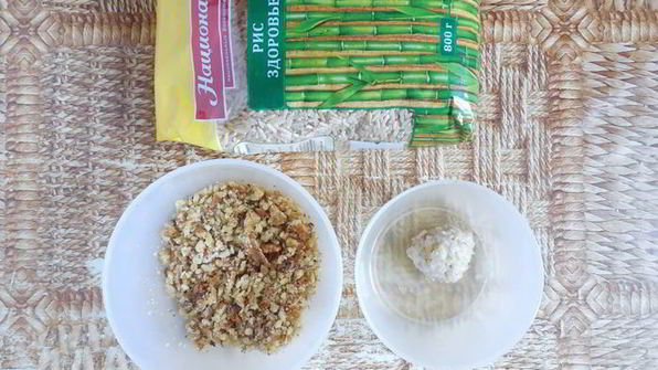 ризотто-трюфели с луковым мармеладом