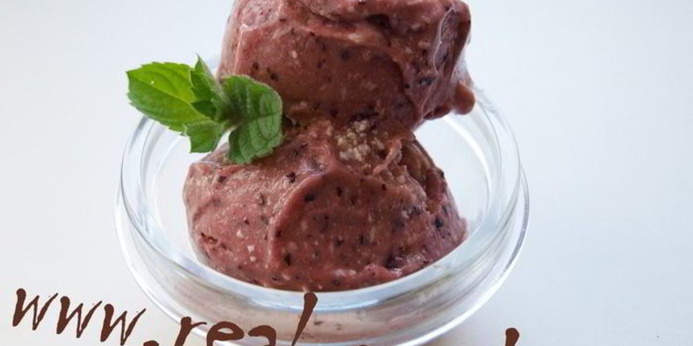 Рецепт виноградного мороженого