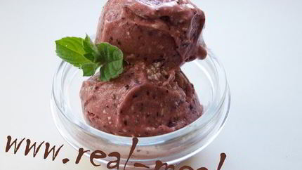 Виноградное мороженое