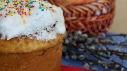 Итальянский кулич Панеттоне