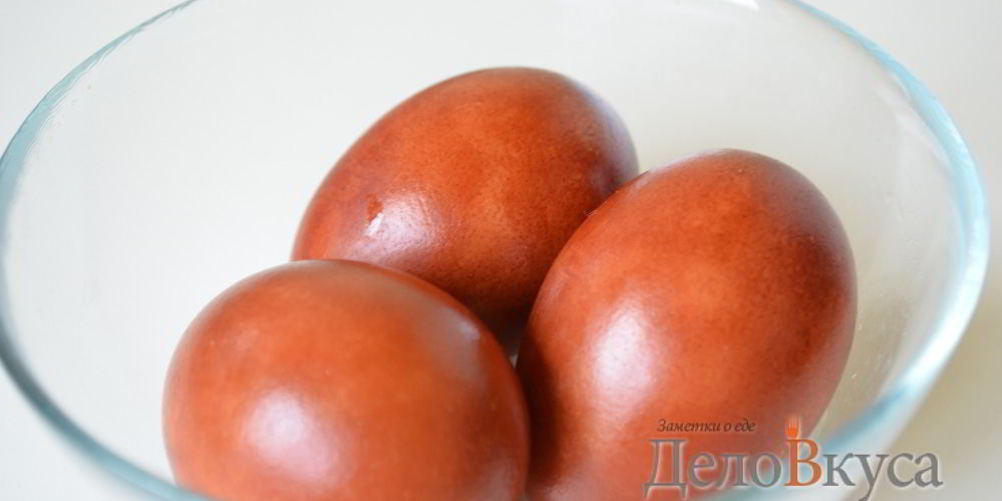 Рецепт красима пасхальные яйца в цвет охра в луковой шелухе