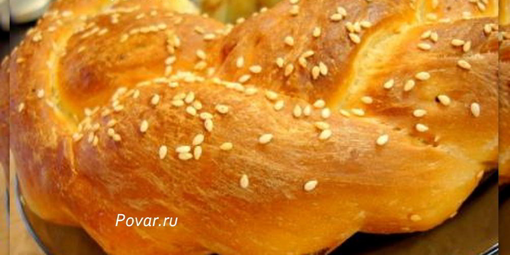 Рецепт пасхальной косы