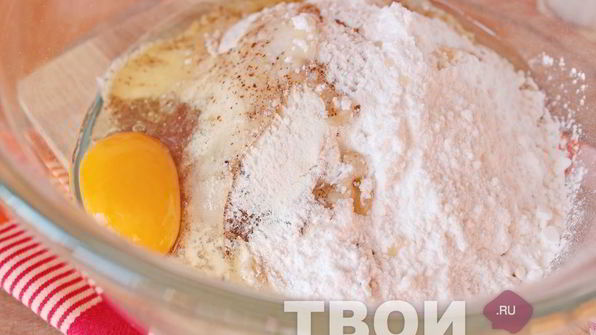 пасхальный кролик