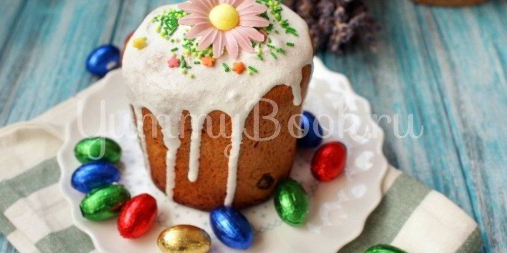 Рецепт пасхальных куличей с халвой