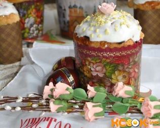 Русская пасха