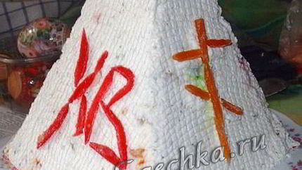 Царская пасха упрощенная