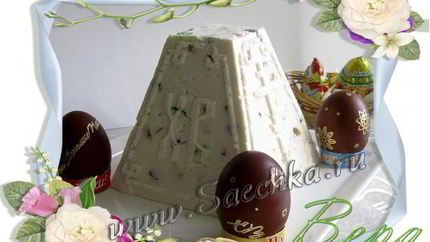 Царская пасха