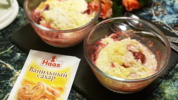 рисовый пудинг со сливами