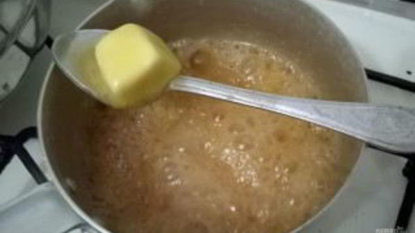 щербет с арахисом