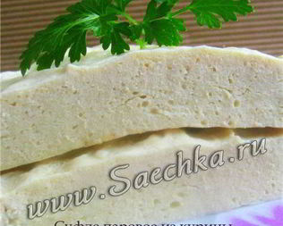 Куриное суфле для детей