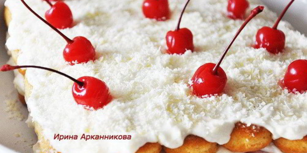 Рецепт итальянского десерта тирамису с вишней