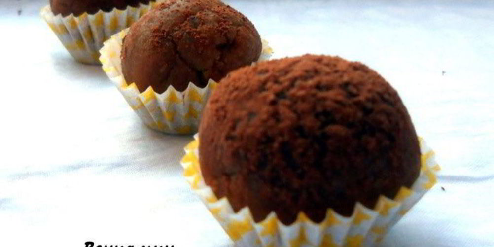 Рецепт конфет тирамису