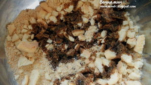 конфеты тирамису