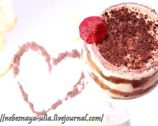 Тирамису Венецианский соблазн