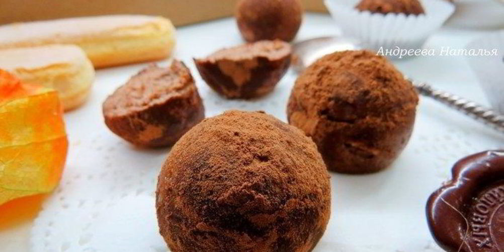 Рецепт трюфелей тирамису