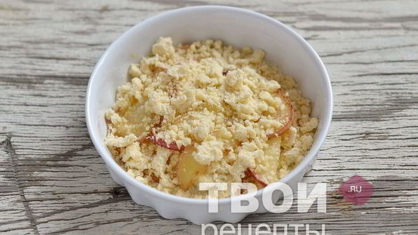 яблочный крамбл