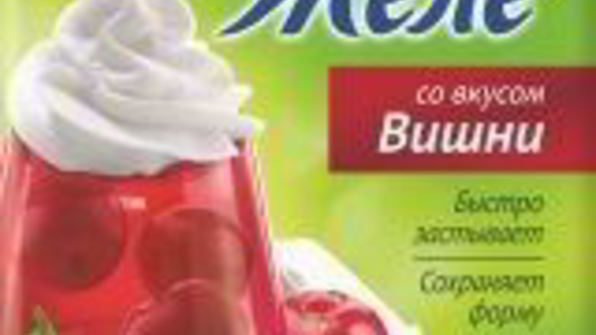 желе в грейпфрутах