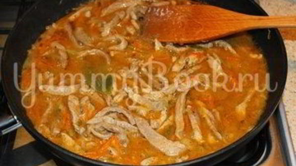 азу из свинины