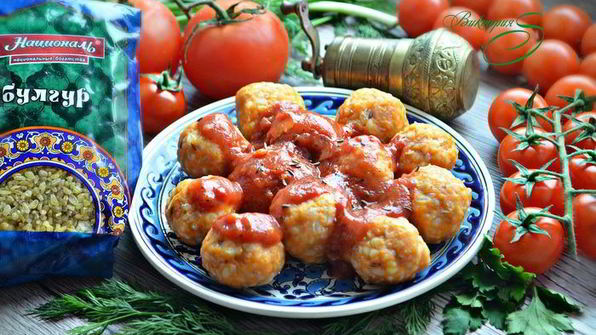 фрикадельки из булгура в томатном соусе