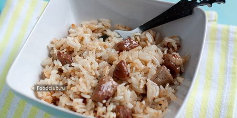 Рецепт бабушкиного риса со свининой