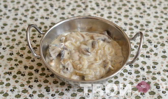 Грибы в сливочном соусе