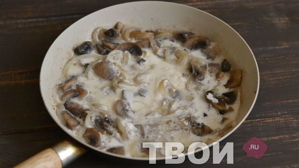 грибы в сливочном соусе
