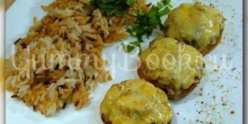 Рецепт шампиньонов фаршированных