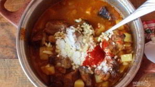 говяжий гуляш