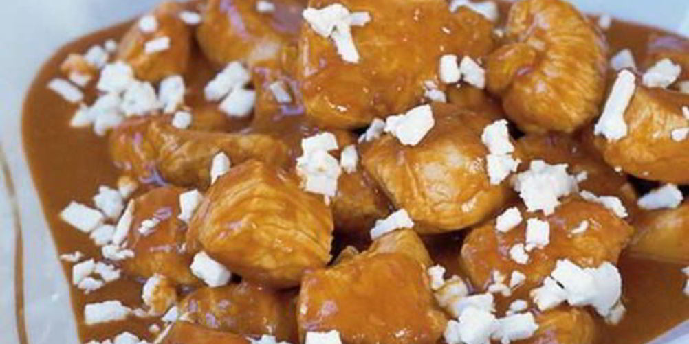 Рецепт греческого гуляша из индейки