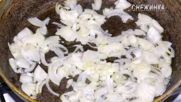 гуляш из свинины с красным вином