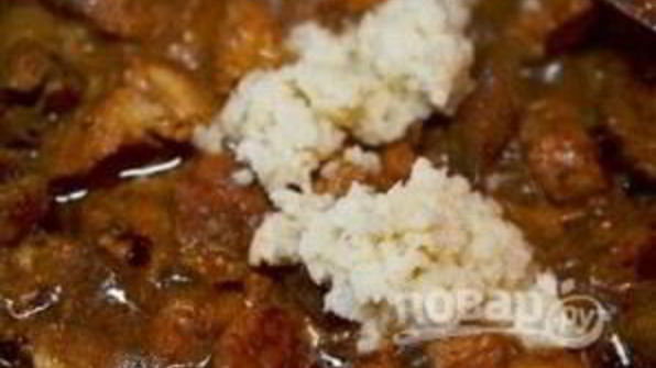 гуляш с кнедликами