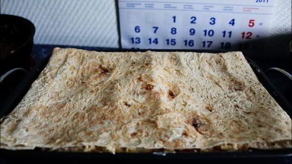 лазанья с лавашом