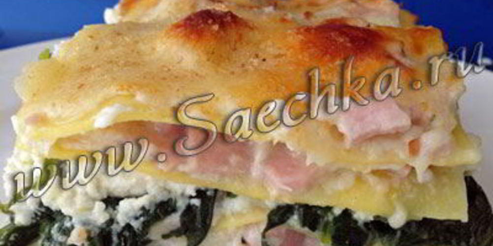 Рецепт лазаний со свининой и шпинатом