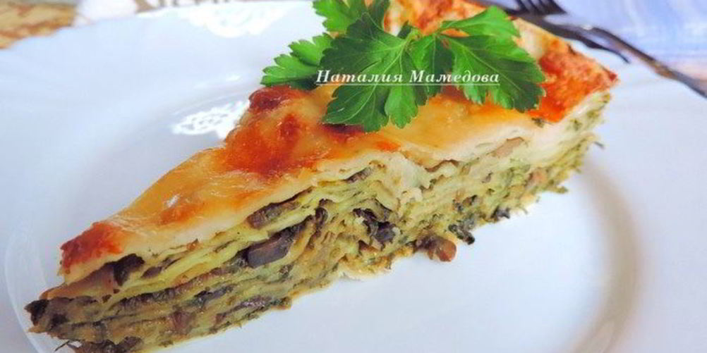 Рецепт зеленой лазанья на лаваше