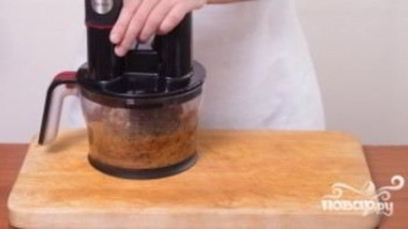 паста из сухофруктов