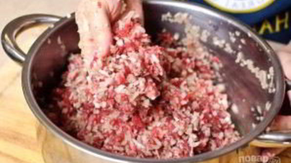 манты рубленые