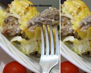 Мясо с картофелем по-французски