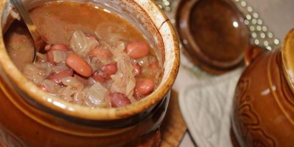 Рецепт фасоли в горшочке по-древневизантийски